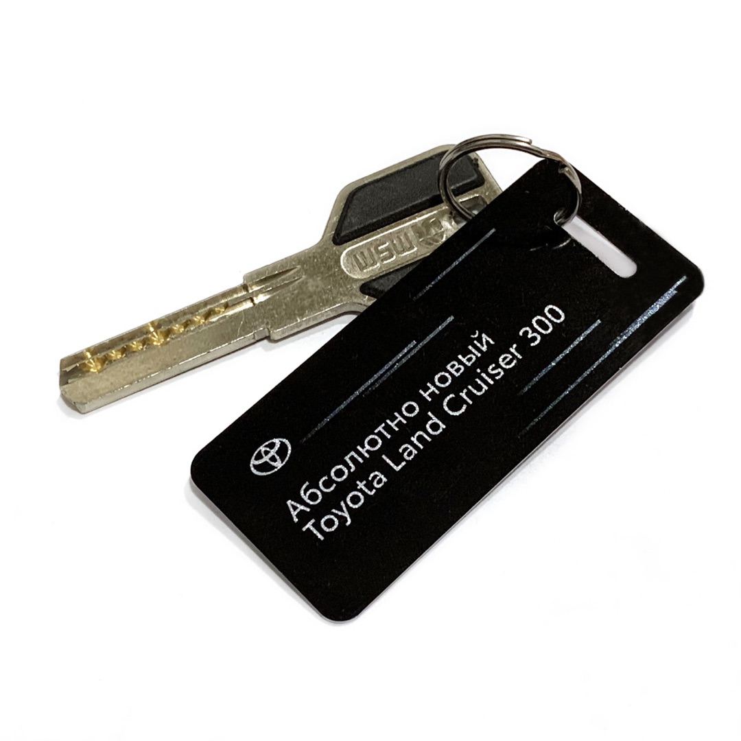 Автобирки_Тайота-с-ключом-лицевая-сторона.jpg